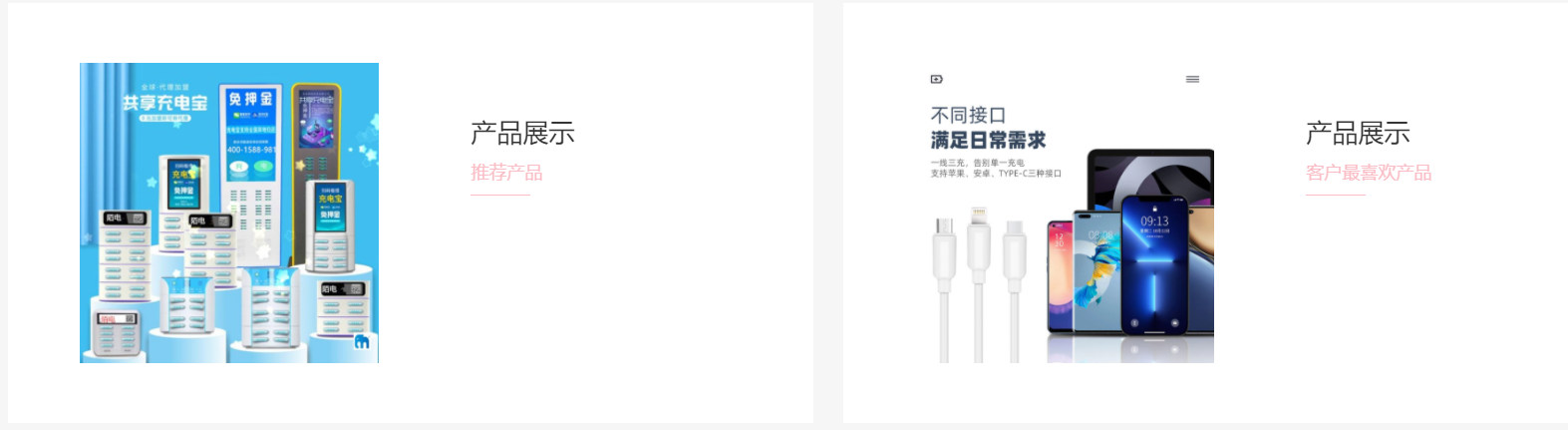 1682665640541861.jpg QQ圖片20230428150545_副本.jpg